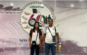 Championnat d’Afrique U14 au Togo: l’Algérienne Badache engagée