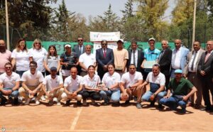 Clôture du tournoi international ITF Juniors de Tlemcen